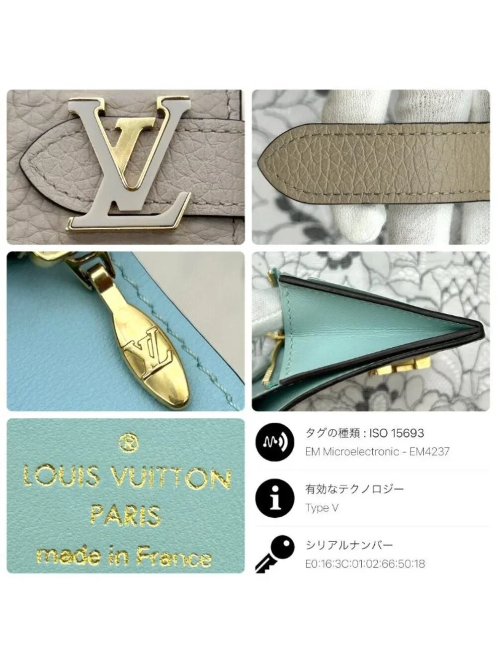 Louis Vuitton LV Vertical Wallet Compact